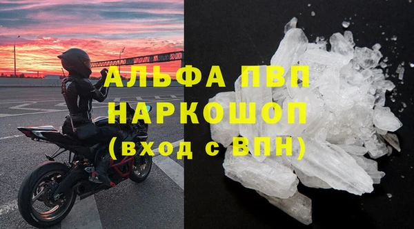 MDMA Богданович