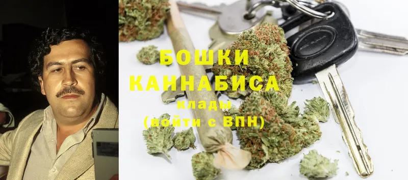 mega ссылки  Миньяр  Конопля THC 21% 